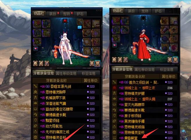 噩梦回廊最强耳环,噩梦回廊戴黄昏耳环有用吗