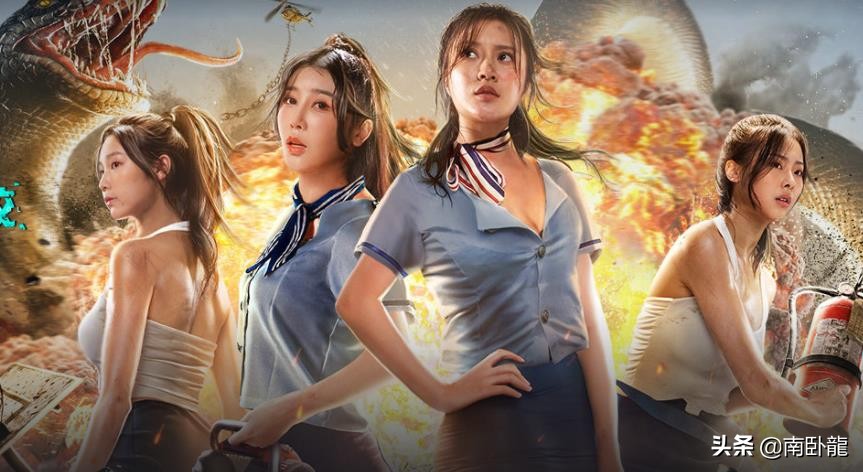 巨蛇闯女校电影剪辑,巨蛇闯女校电影在线播放