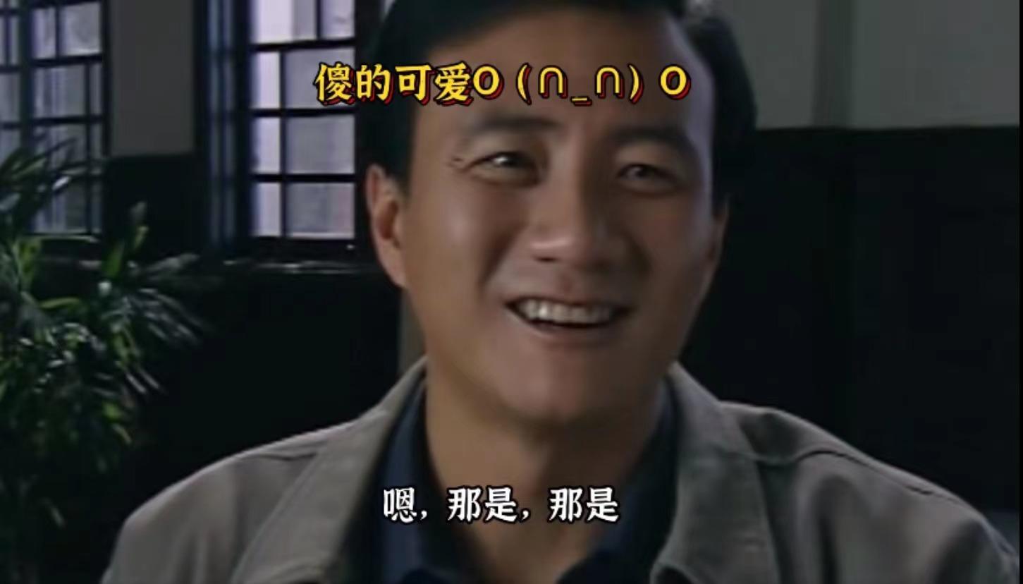 求领导办事应该说什么话题,求领导办事的说话艺术