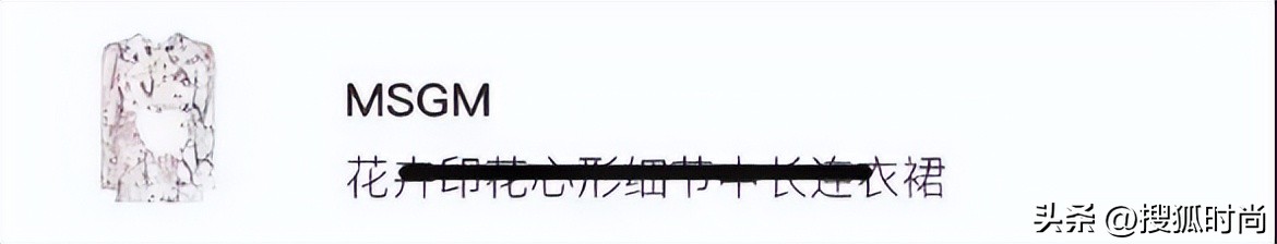 大s狂刷汪小菲的卡买名牌,大s狂刷汪小菲信用卡