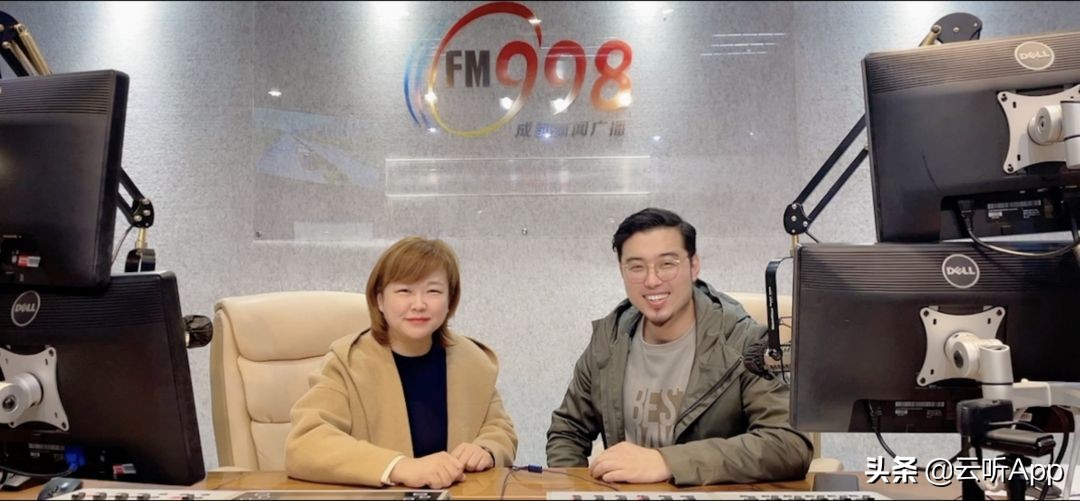 成都市广播电视台公共频道直播,成都市广播电视台