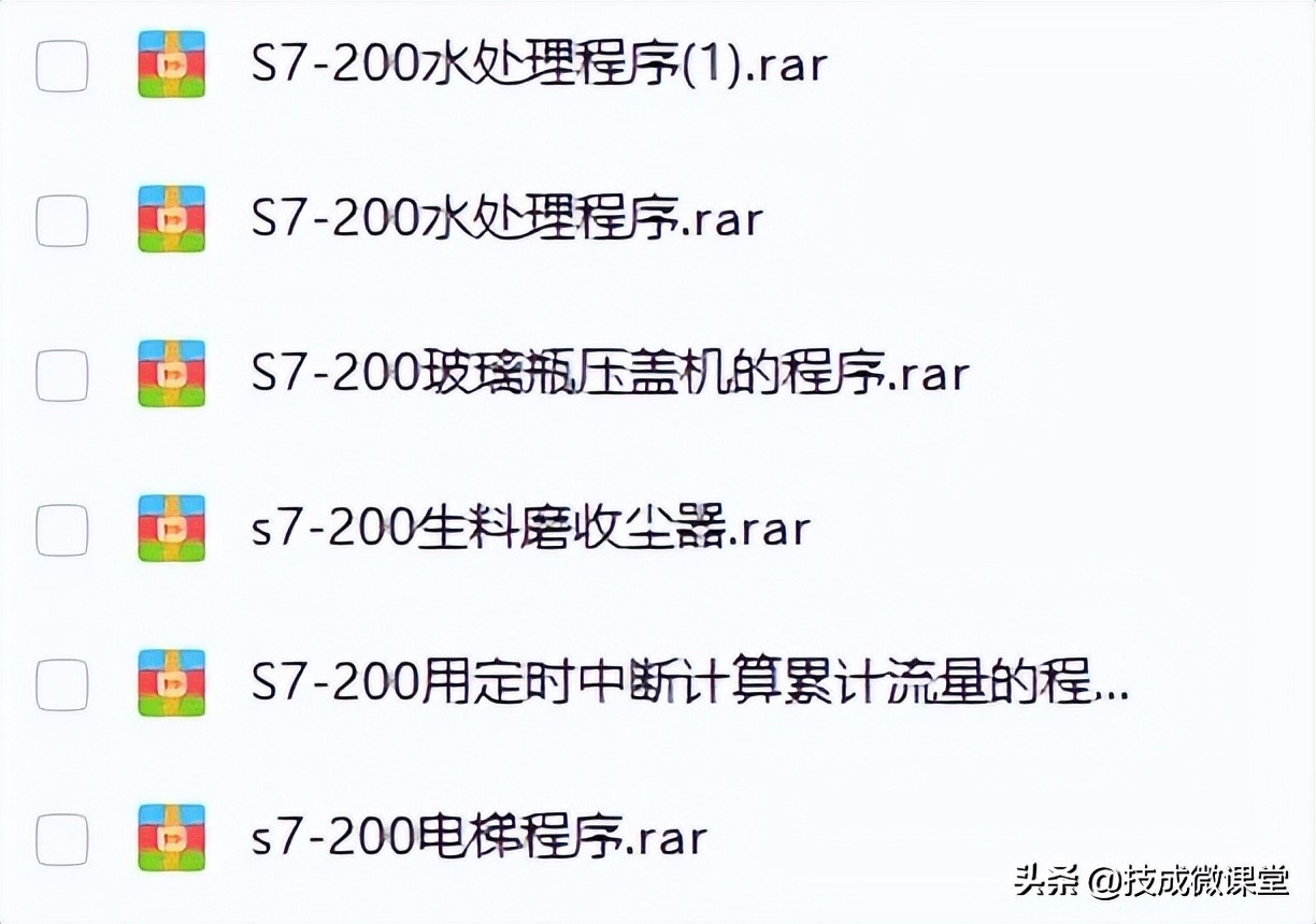 西门子编程入门基础828d,西门子数控编程教学828d