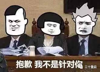 法院为什么要收取诉讼费，而不像公安一样提供免费公共服务？
