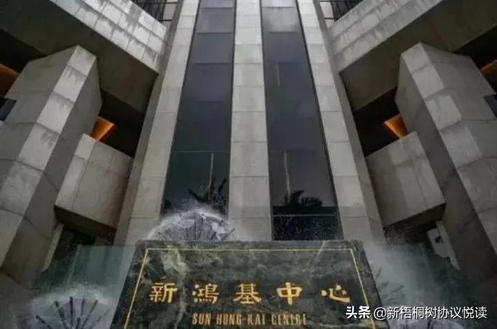 李嘉诚和刘銮雄李兆基哪个有钱,香港富豪李兆基和李嘉诚谁厉害