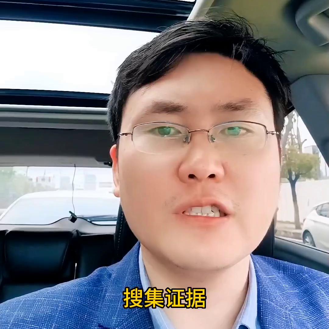 1分钟教你退定金#退定金#订金#买房定金#认购书#不想买