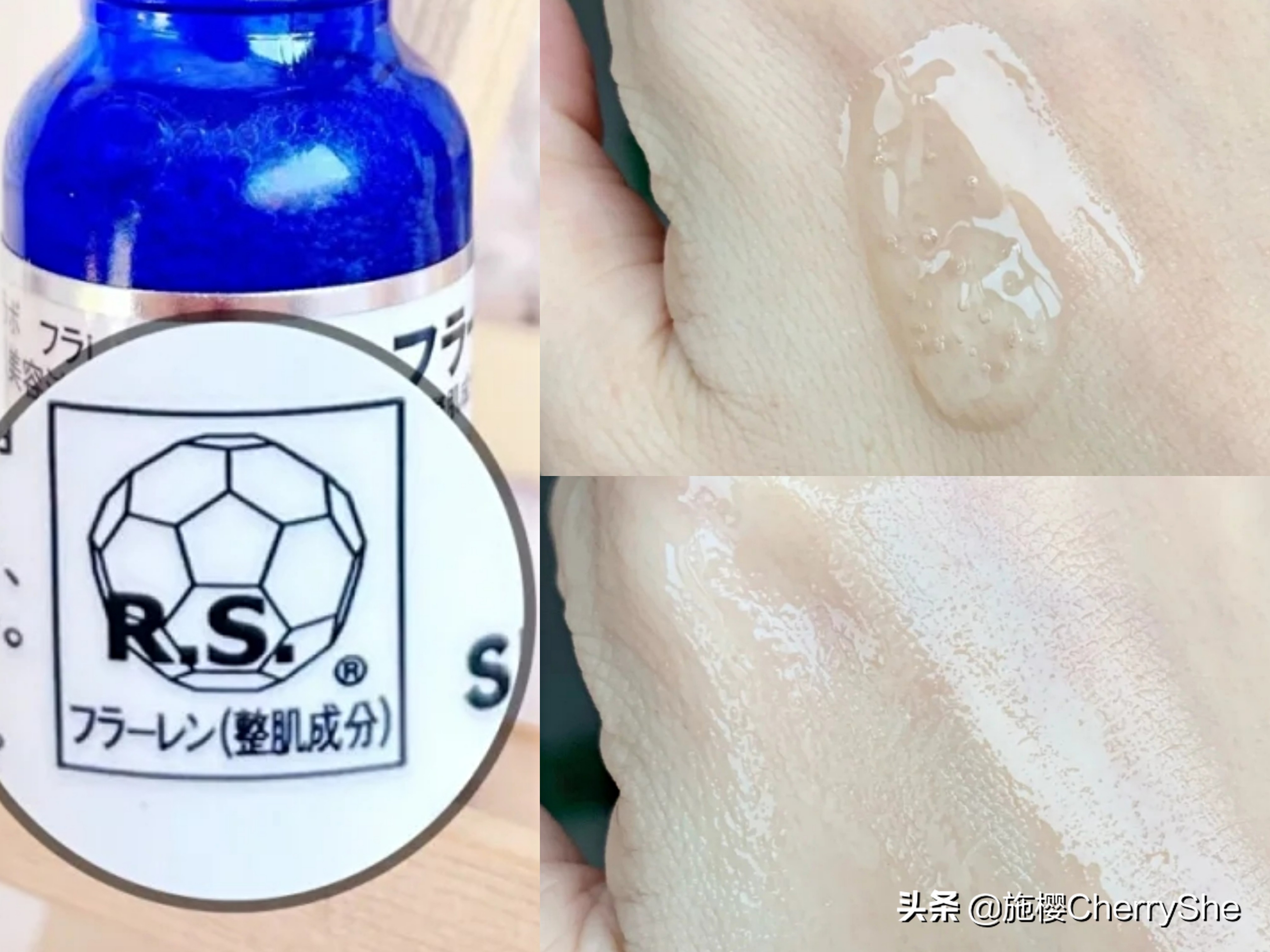 雅顿抗老精华和修丽可哪个好,修丽可和雅顿精华