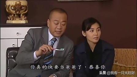 法证先锋1古泽琛和汀汀结婚,法证先锋古泽琛和汀汀