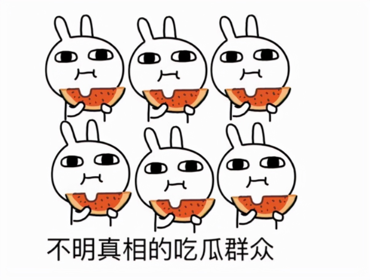 21年的网络热词,网络热词2022年