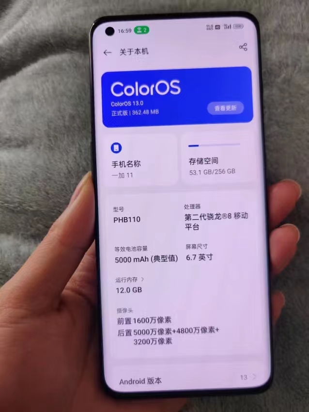 推荐几款适合打游戏的手机,推荐几款好玩的游戏手机版