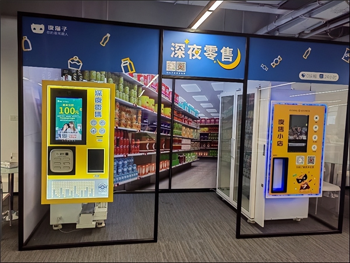 成为上海夜间经济行业巨头，详解夜售如何为680万便利店赋能