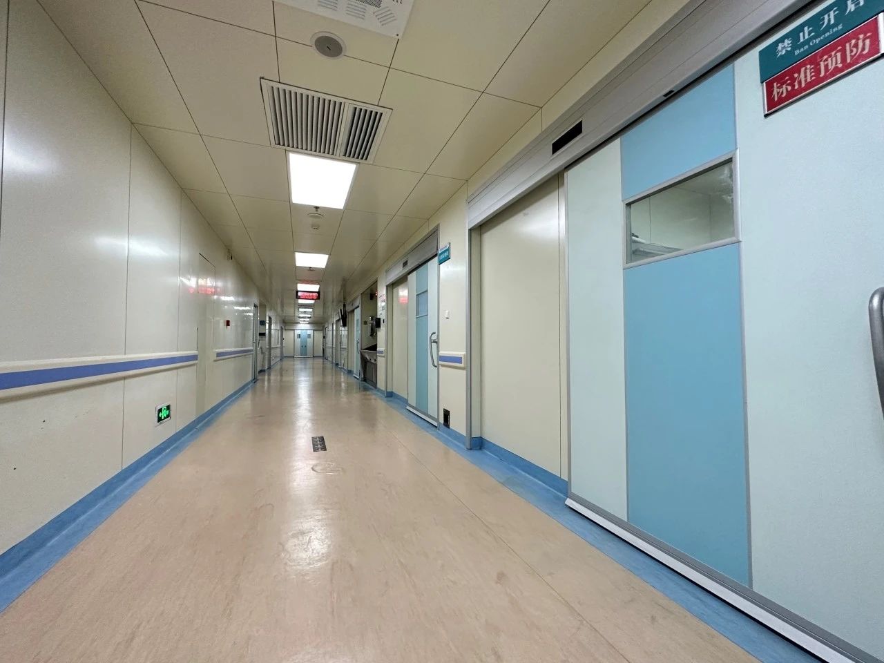 手术患者的“生命守护者”—记河南省第二人民医院麻醉妇产组