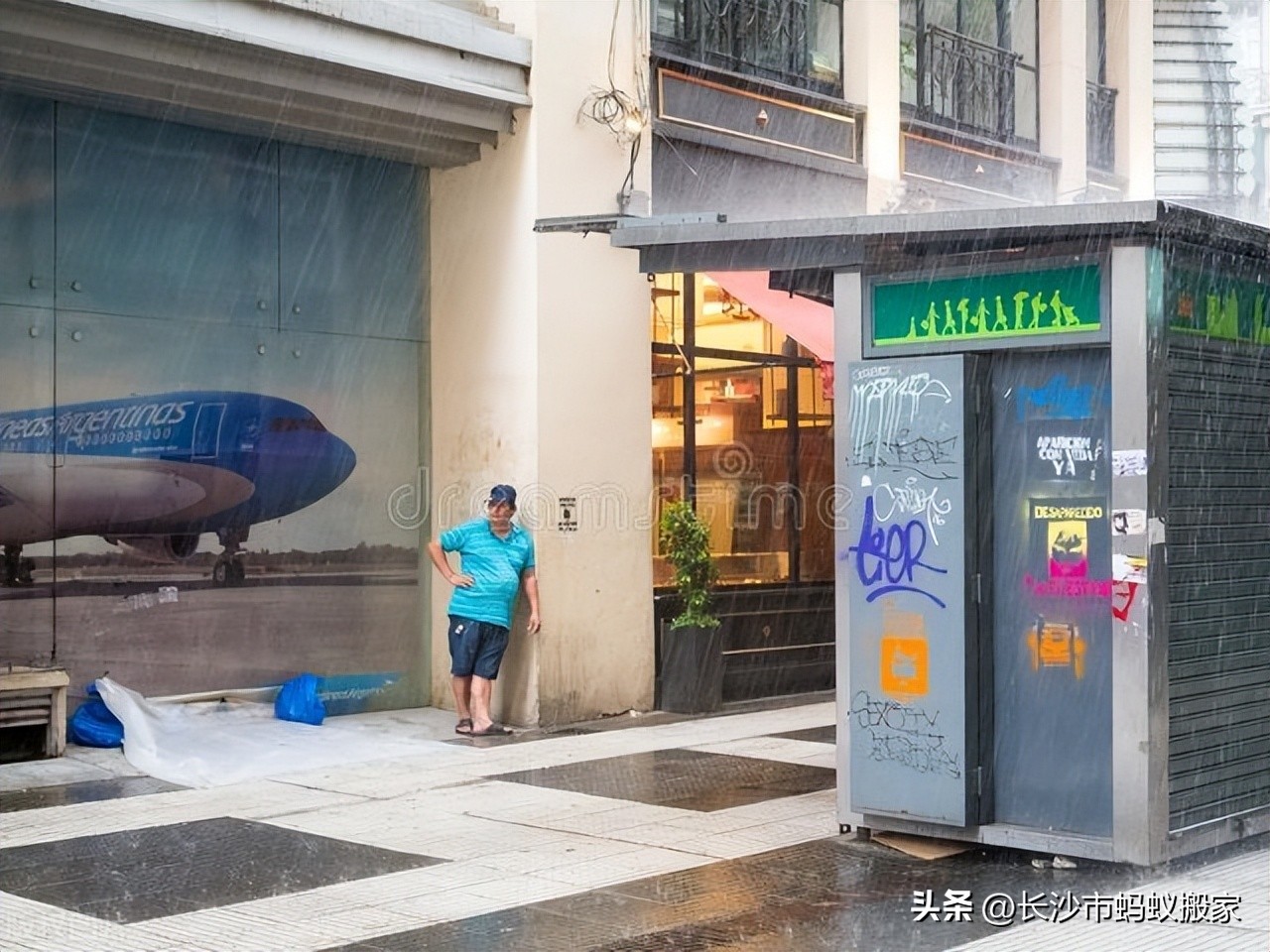 下雨天搬家有什么好方法,搬家时下雨怎么办