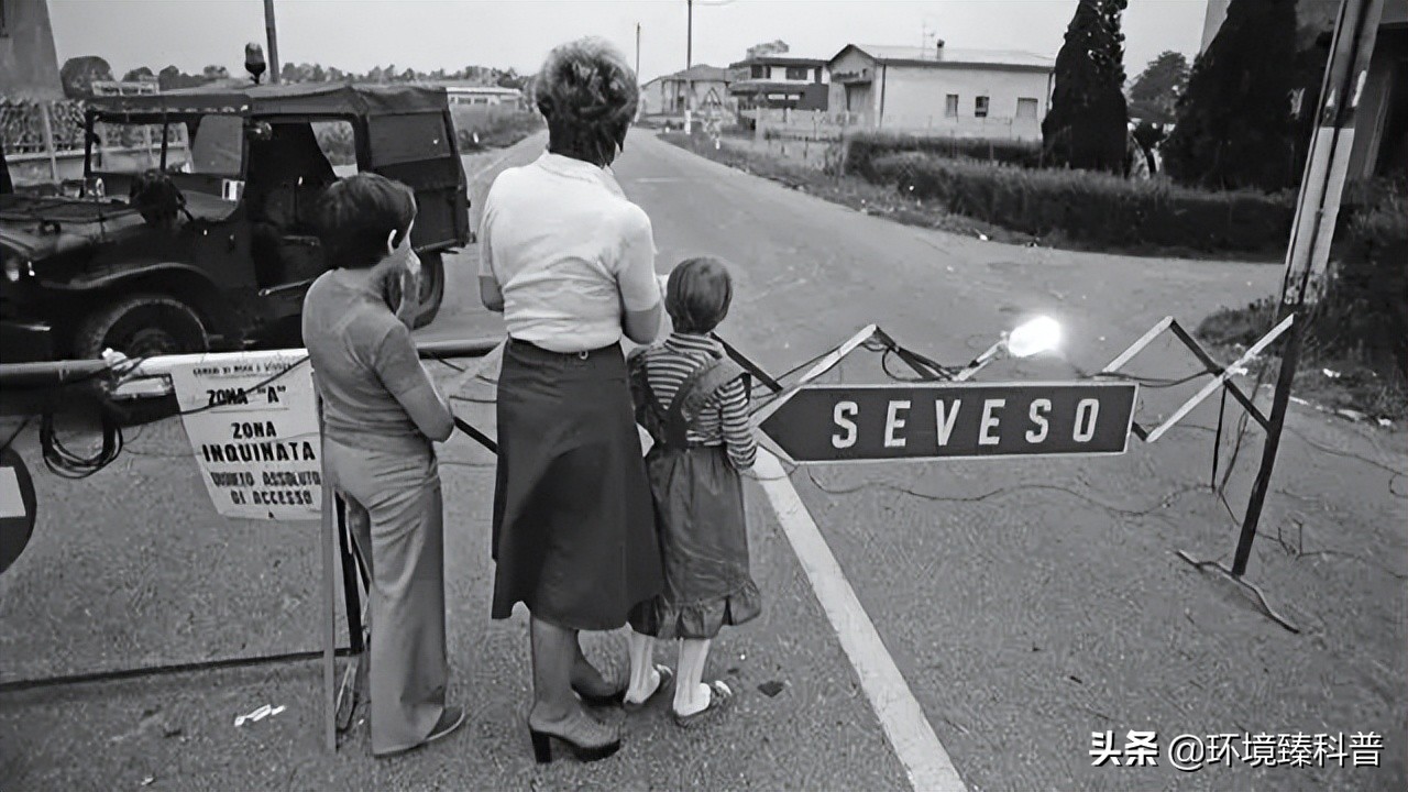 塞维索毒气事件是怎么解决的,意大利塞维索化学污染事件