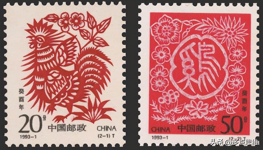 生肖邮票1980至1991,2023年生肖文化邮册