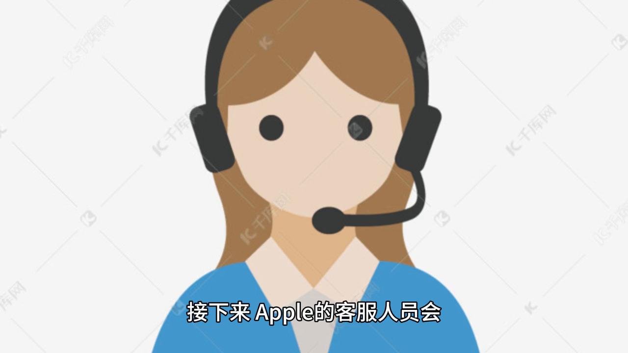appstore退款申请流程5个月,appstore退款的方法