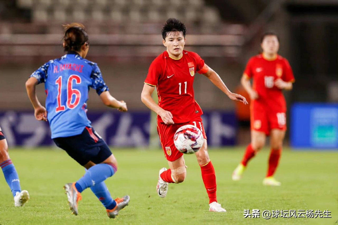 水庆霞谈中国女足首战对阵丹麦,中国女足0比3不敌美国队教练