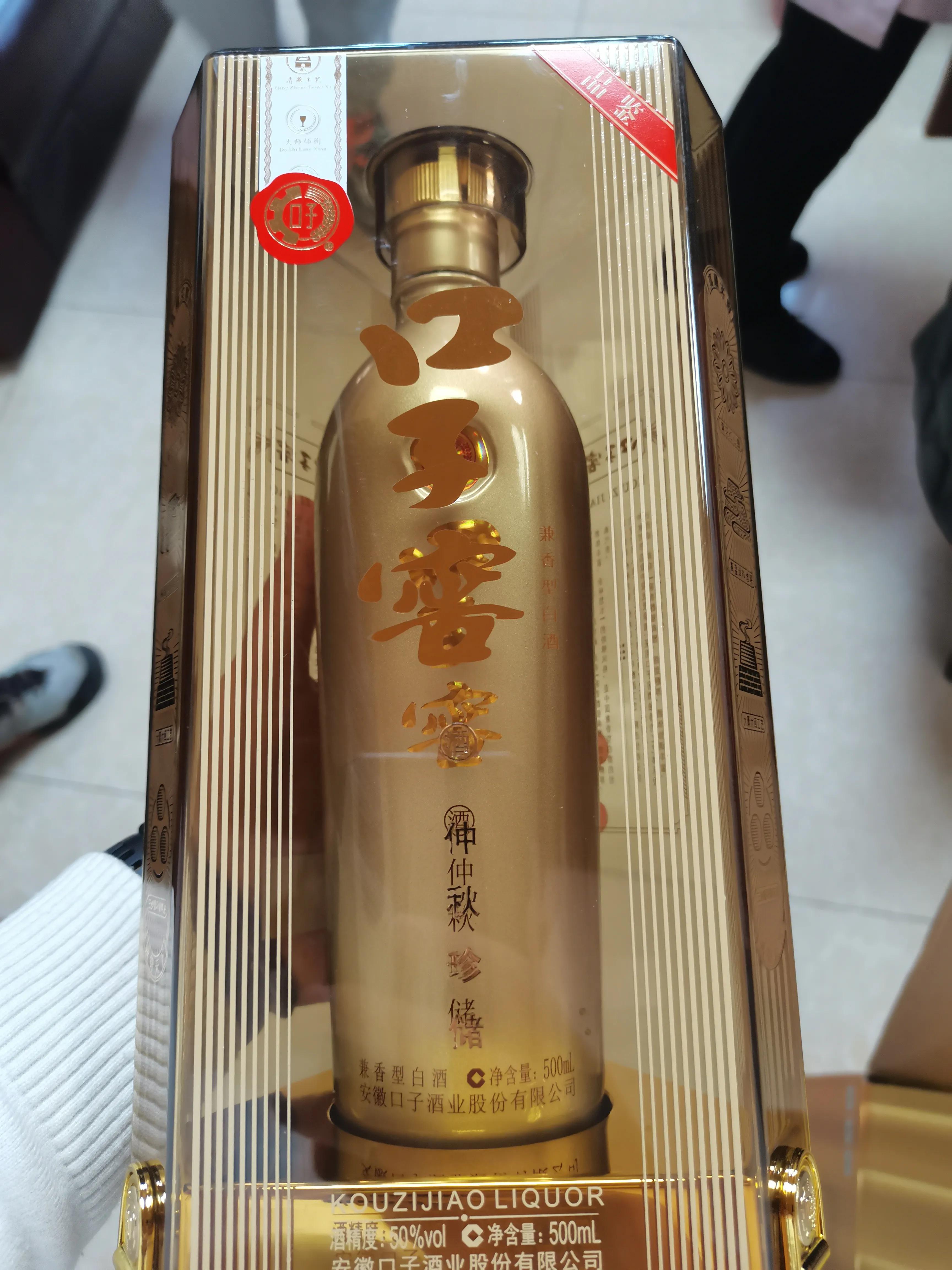 中年男士减肥健身,中年男人减肥食谱一日三餐