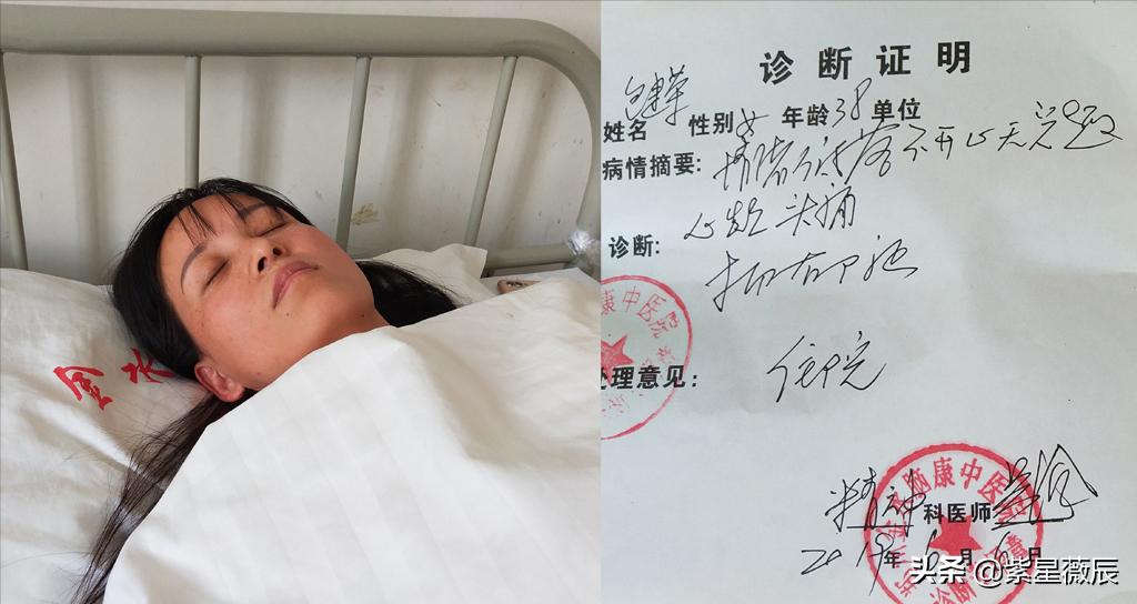 16岁女孩救弟弟严重烧伤,11岁少年救妹妹被火烧伤