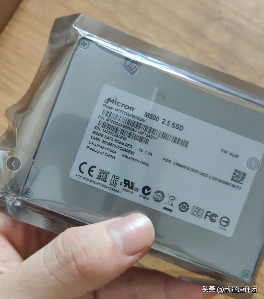 23年全新mlc固态,mlc性价比高的固态