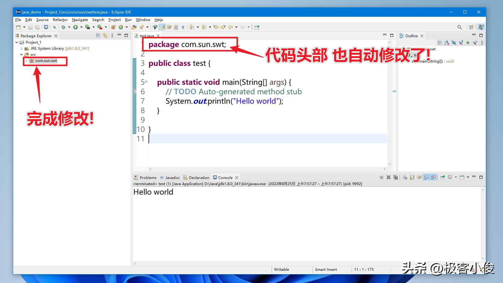 java零基础教学全集,java零基础快速做项目