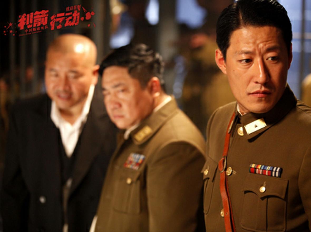 神剧包子变炸弹,抗战神剧包子炸弹