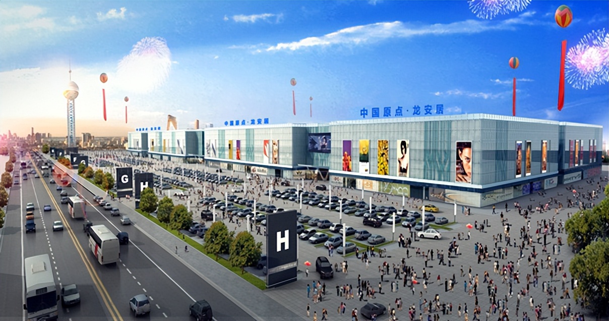 娉炬渤鏂板煄鐧句嚎鏅鸿兘瀹跺眳涔嬪煄,鑱氱劍瀹跺眳浜т笟