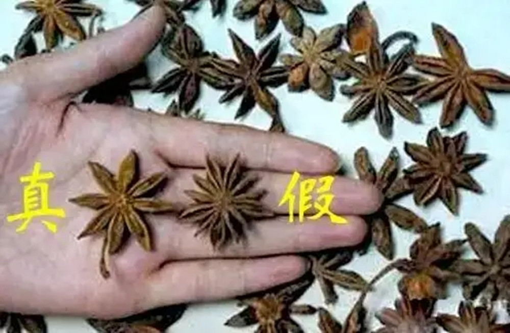 买八角分清钝角和尖角,买八角怎么区分颜色