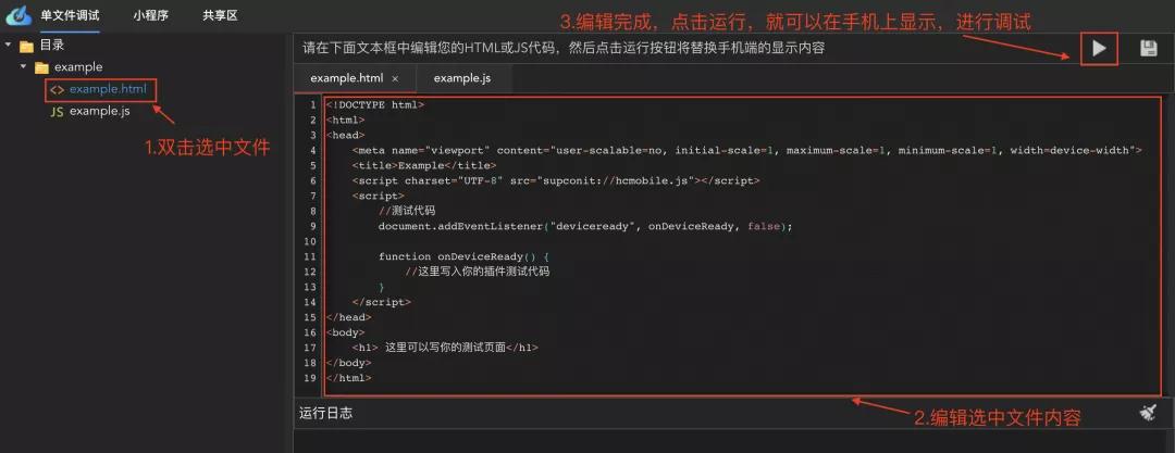 干货系列超实用软件分享,干货软件app大全