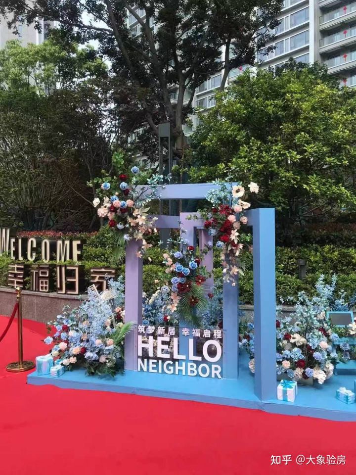 中海交房验房视频,中海精装验房