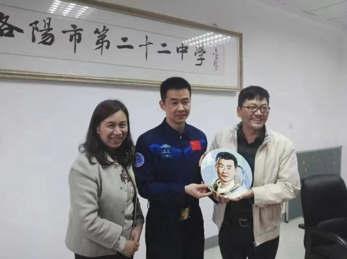 神舟十四号航天员陈冬,神舟十四号航天员陈冬发言