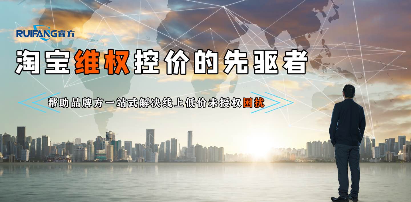淘宝店货源查询怎么查不到,遇到淘宝同行打价格战怎么办