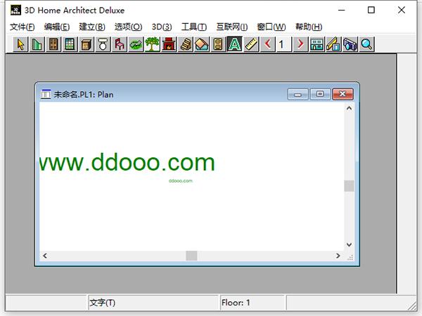 3dhome户型图绘制,3dhome户型图手机版