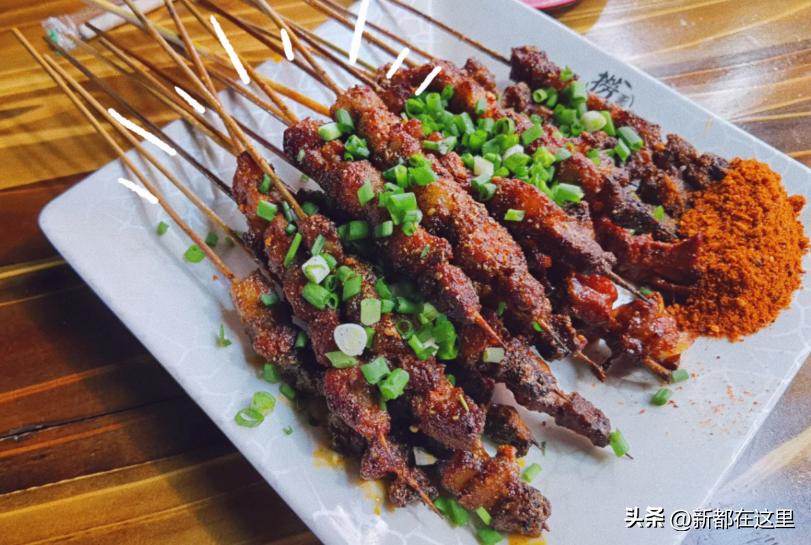 新都最好吃的烧烤碳烤,新都必吃烧烤
