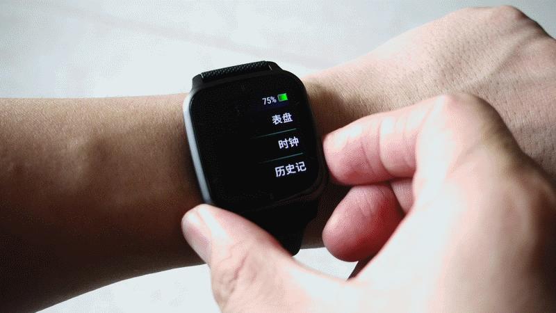 garminvenu2鏅鸿兘杩愬姩鑵曡〃,GarminVenuSq2鍔熻兘浠嬬粛