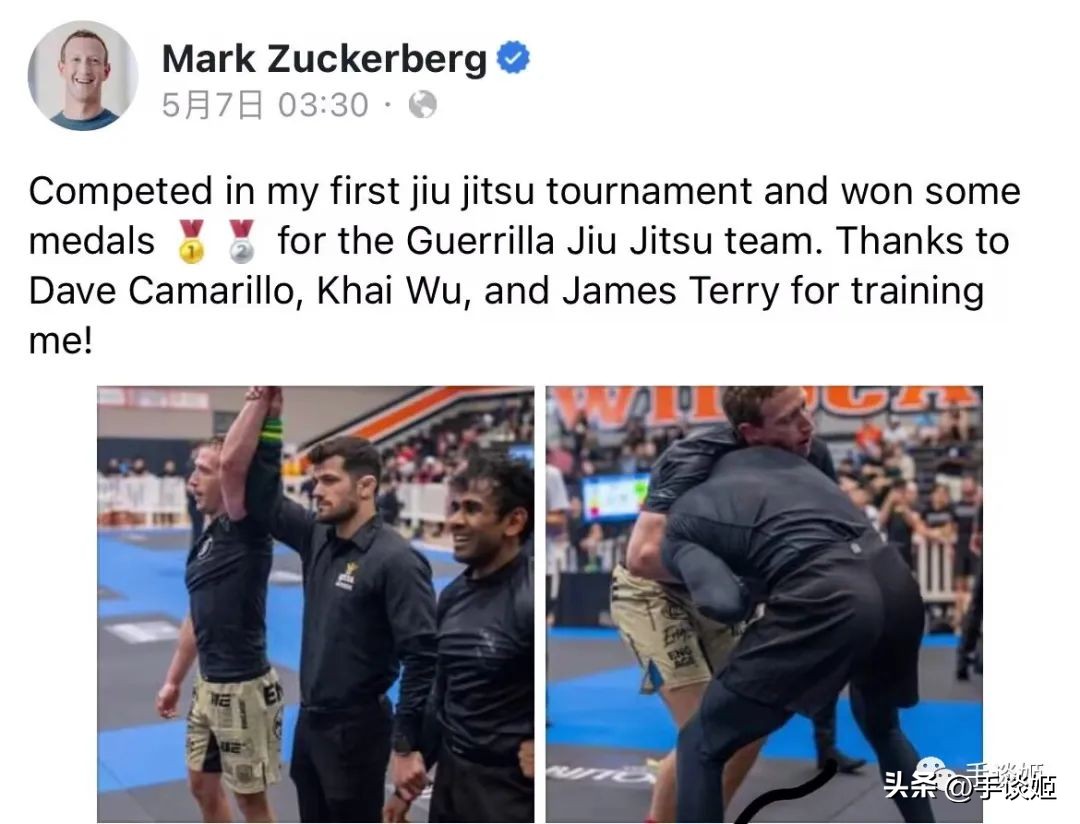 世界首富约架,世界首富经商法则