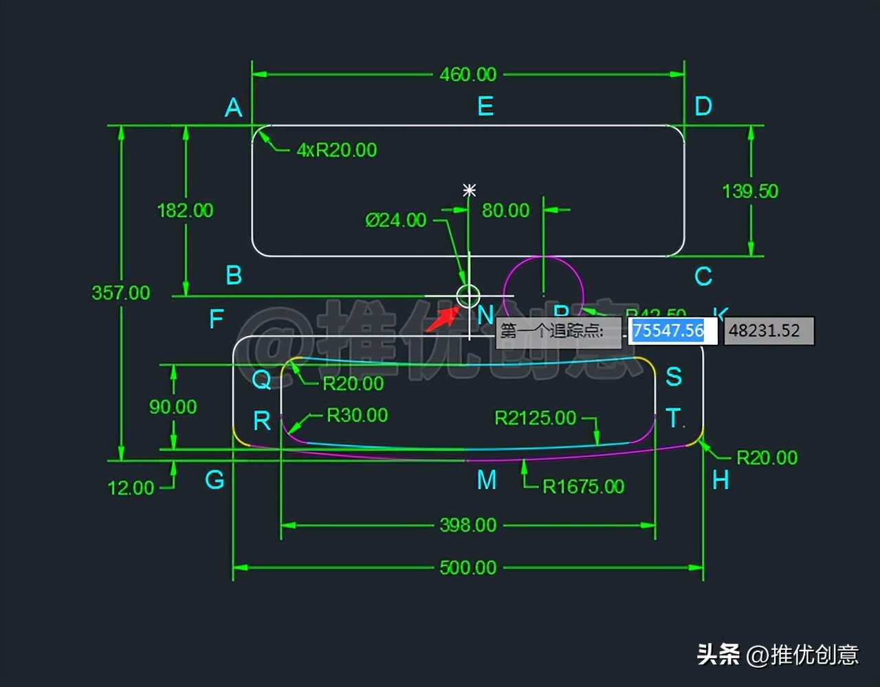 无需辅助线，使用各种高效定位技巧绘图cad教学cad画图CAD练习题