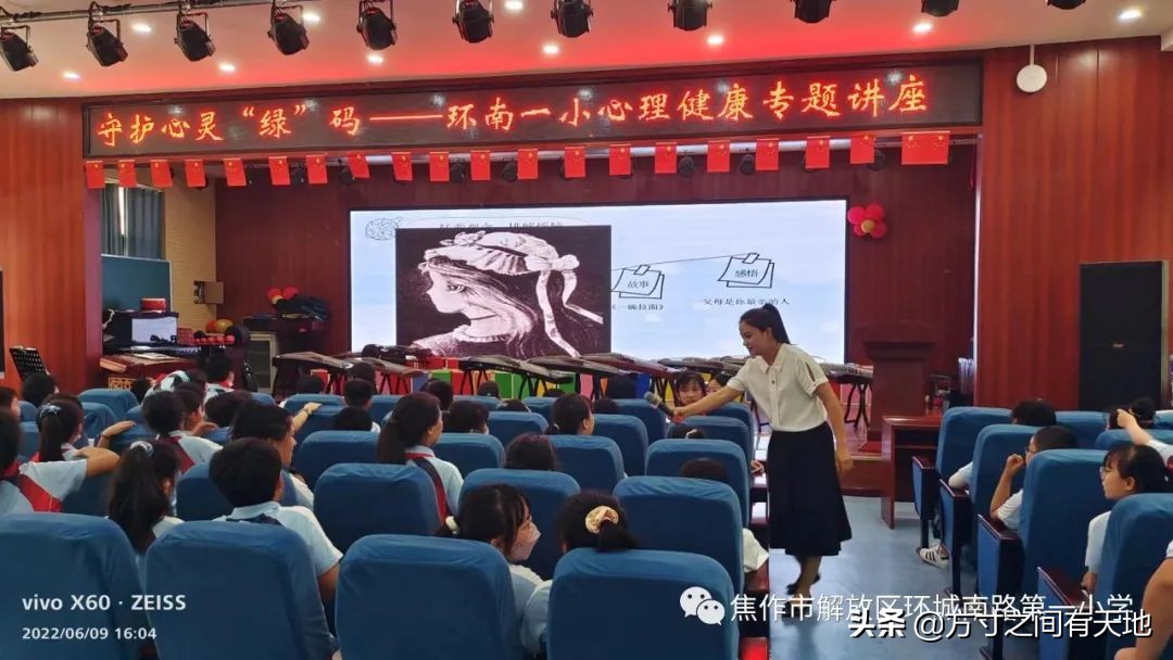 守护心灵绿码心得,守护心灵的绿码