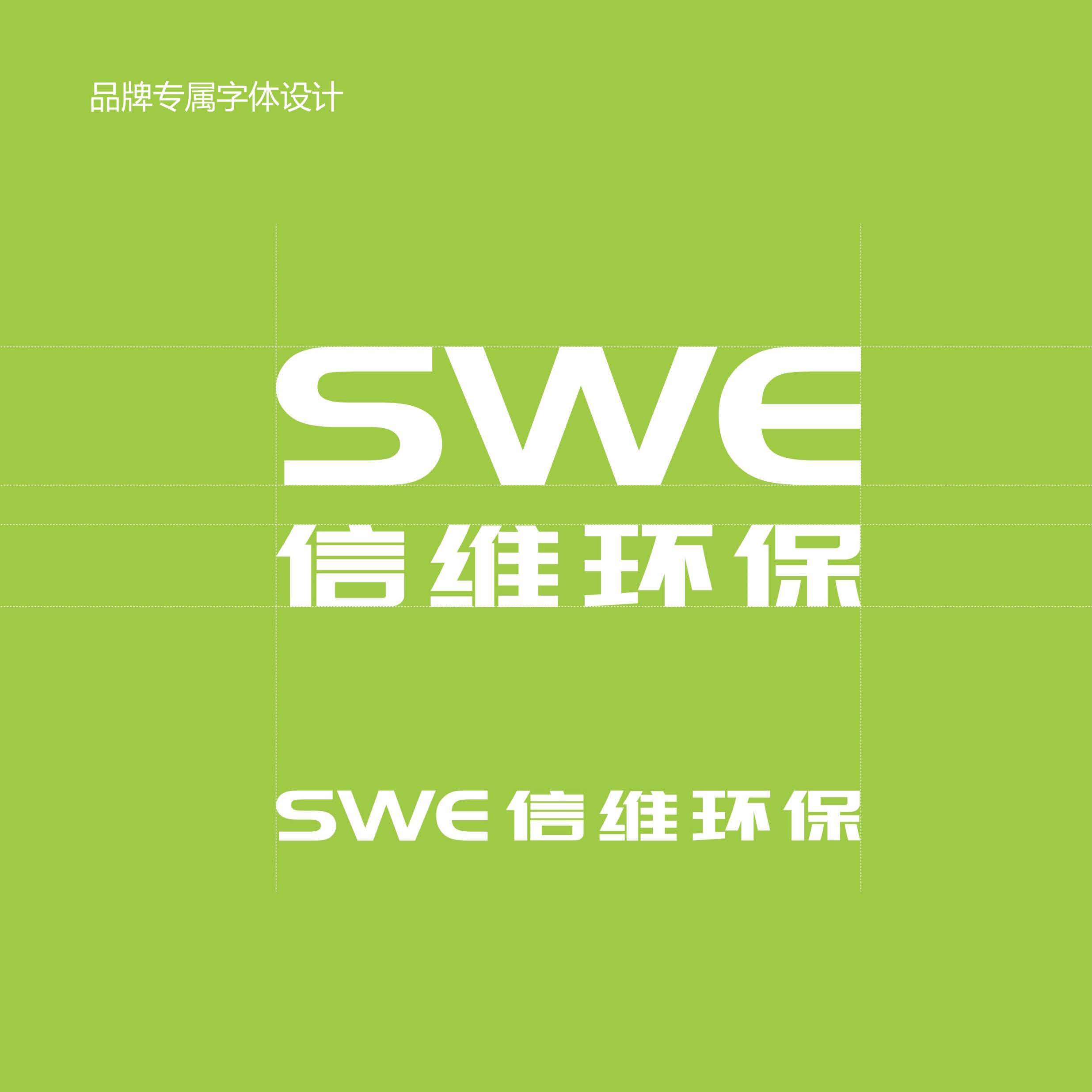 重庆品牌策划公司,重庆品牌设计公司