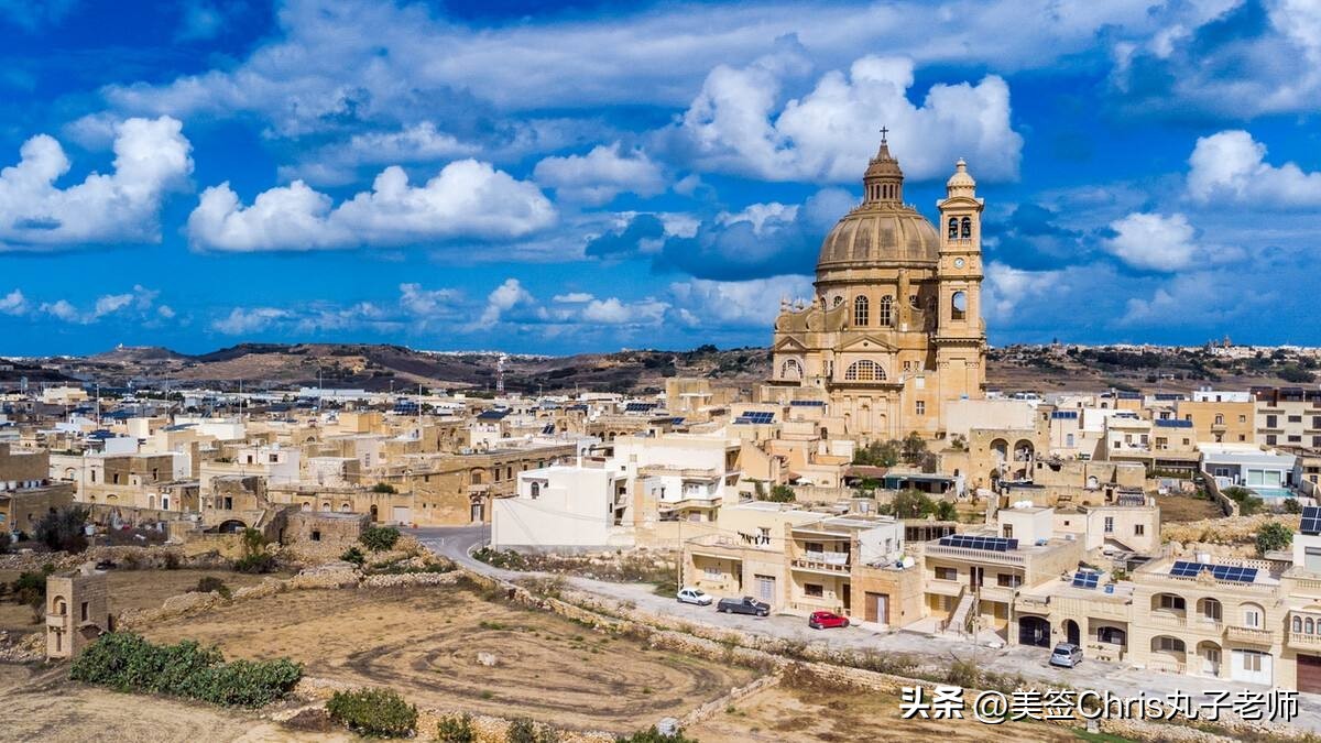 马耳他护照需要多少钱,马耳他护照有什么缺点