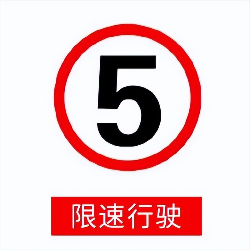 分数快要扣光了怎么办,中考被扣100多分正常