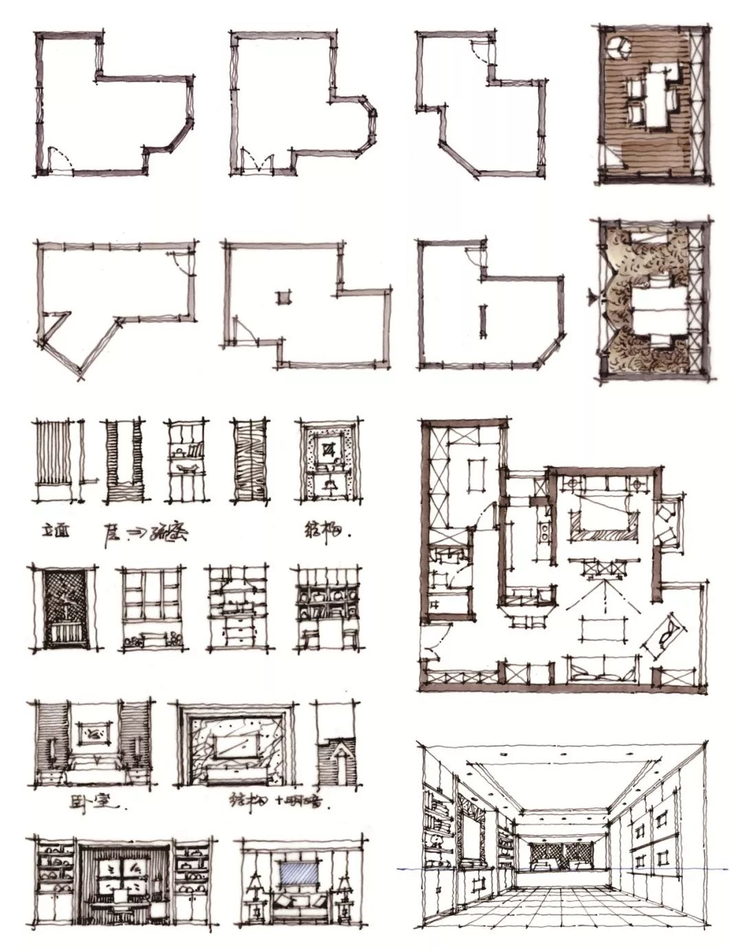 室内设计手绘线条基础教程,室内设计手绘怎么让线条更好看