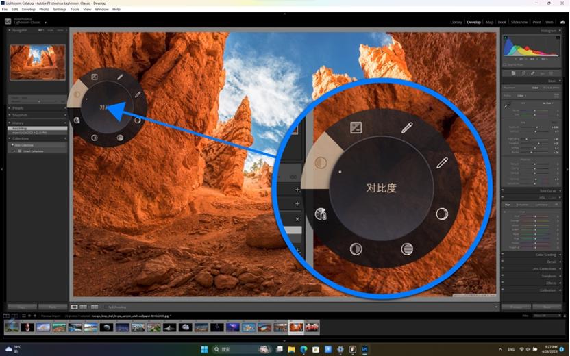 华硕灵耀proax11000m评测,华硕灵耀xultra实测