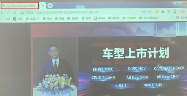 买了本田思域typer现在怎么样,思域typer还在售吗