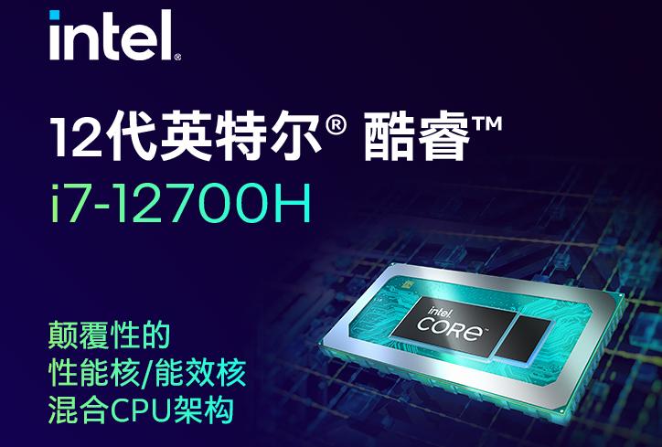 笔记本买3050是不是交智商税,哪些笔记本电脑配置是智商税