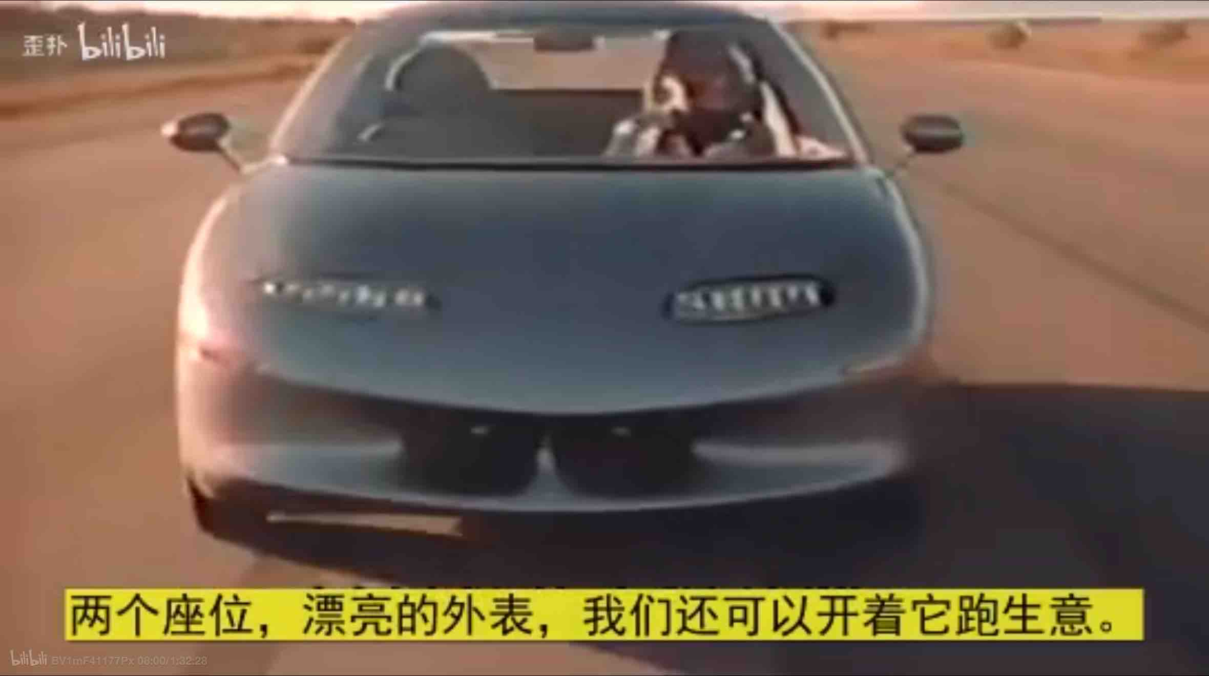 岚图free丹拿音响多少钱,岚图free用的丹拿什么型号