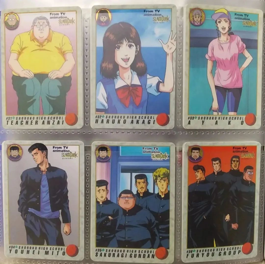 灌篮高手正版卡片叫什么,灌篮高手卡牌是正版吗
