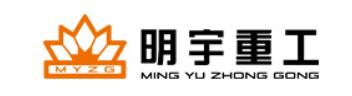明宇重工越野叉车,明宇重工叉车