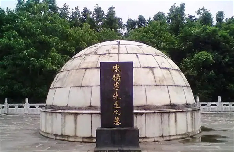 潘兰珍：陈独秀的最后一任妻子，与其风雨相伴十二年，为其送终