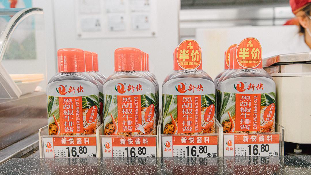 上海最便宜的购物超市,上海最正宗的日本超市