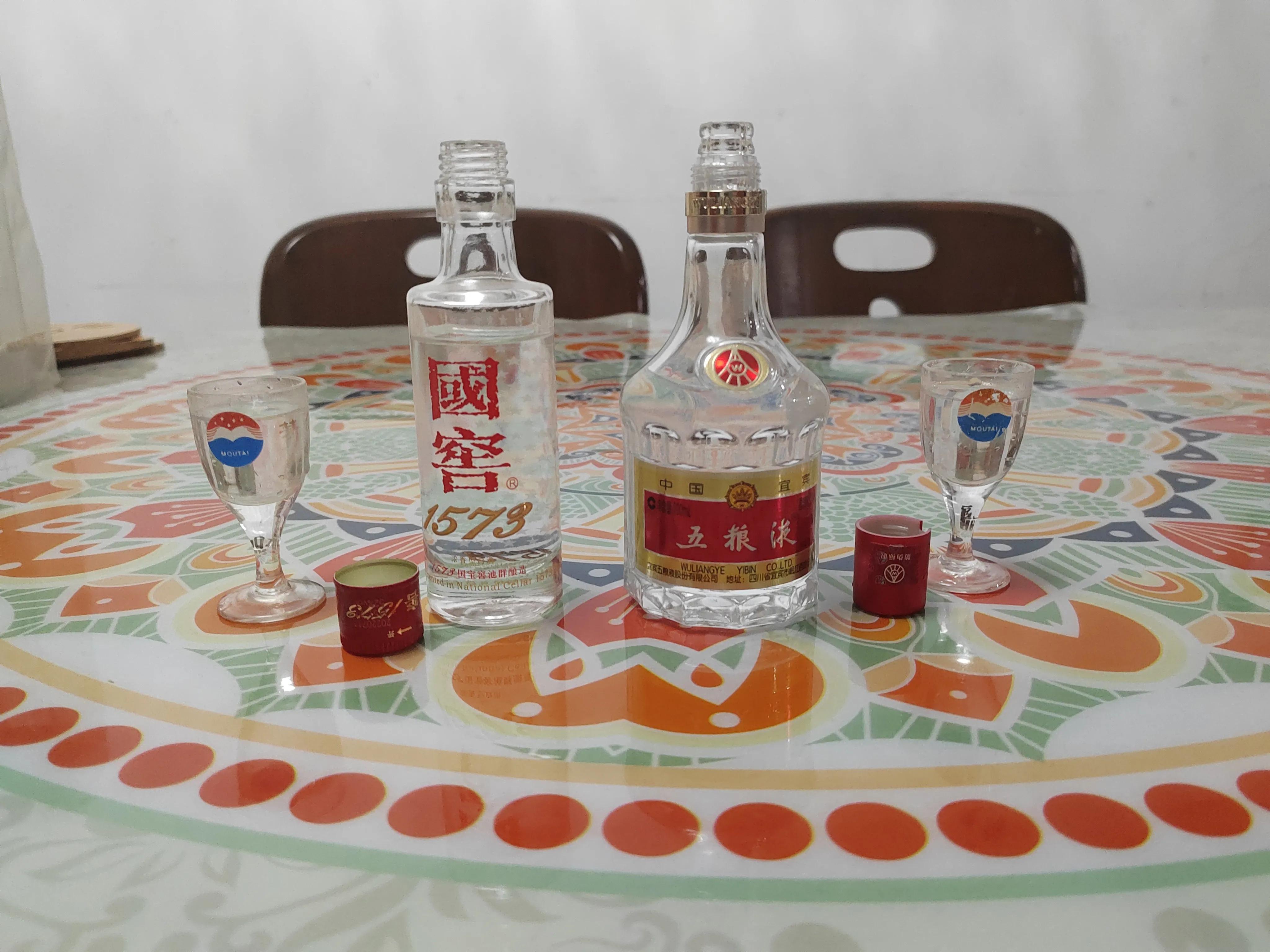 五粮液经典对比国窖1573,第八代五粮液和国窖1573哪个好